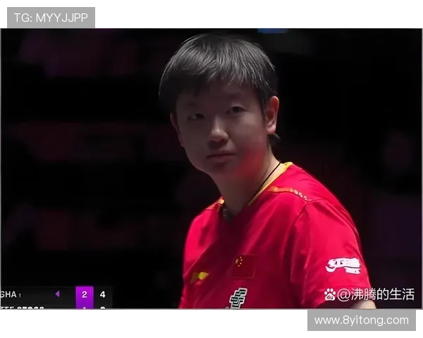 孙颖莎或将一日三赛引发震惊关注